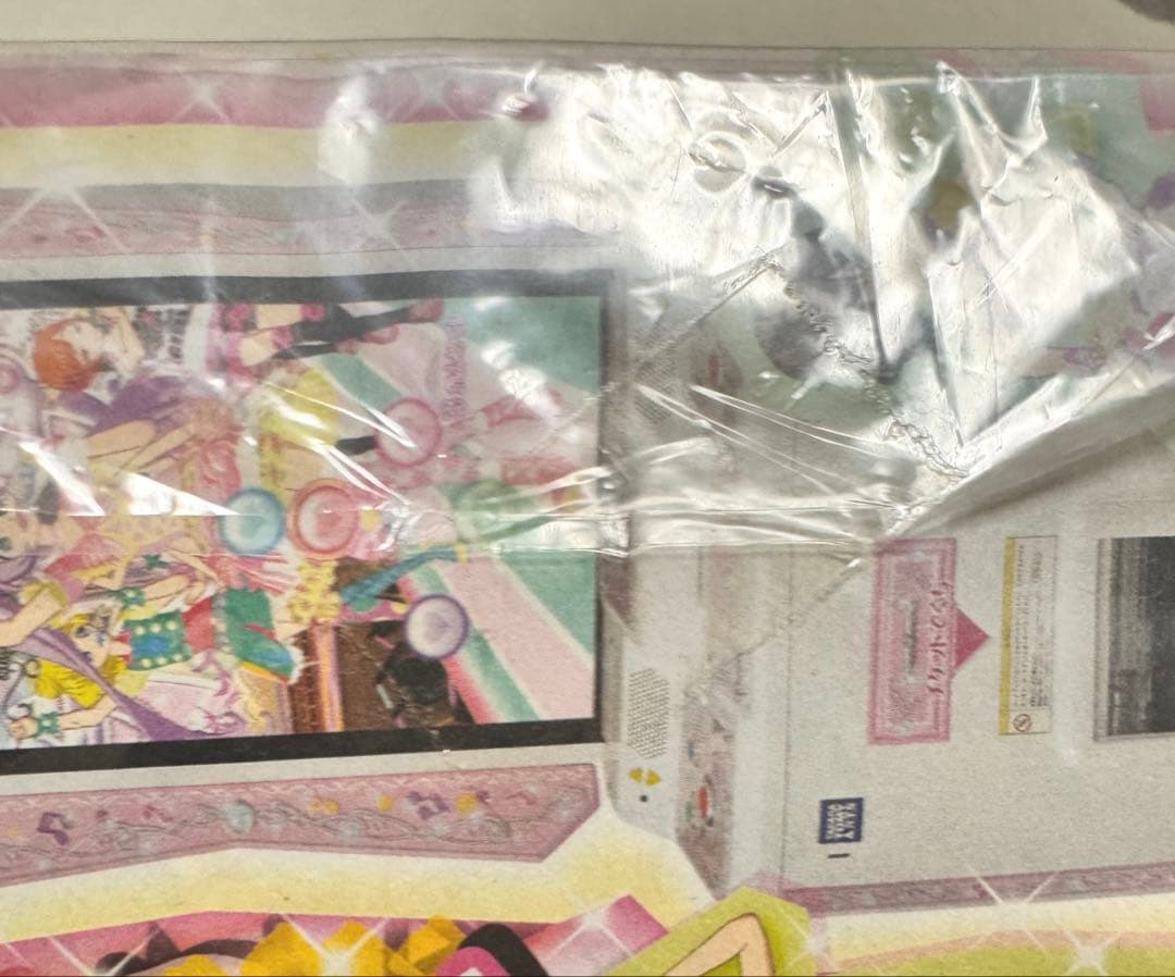 本日限定値下げ 激レア プリパラ 真中 らぁら 未パキ 初期 プリチケ 新聞