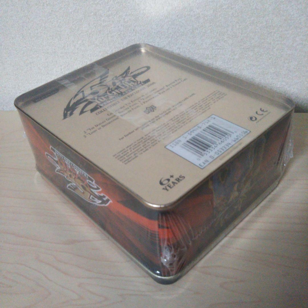 遊戯王 collectible tin exclusive 2008 不動遊星他