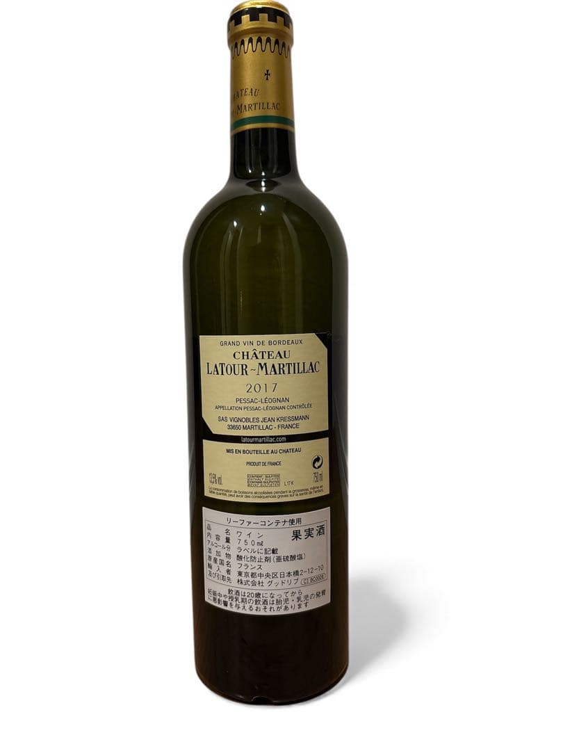 シャトーレオヴィルポワフェレ2008