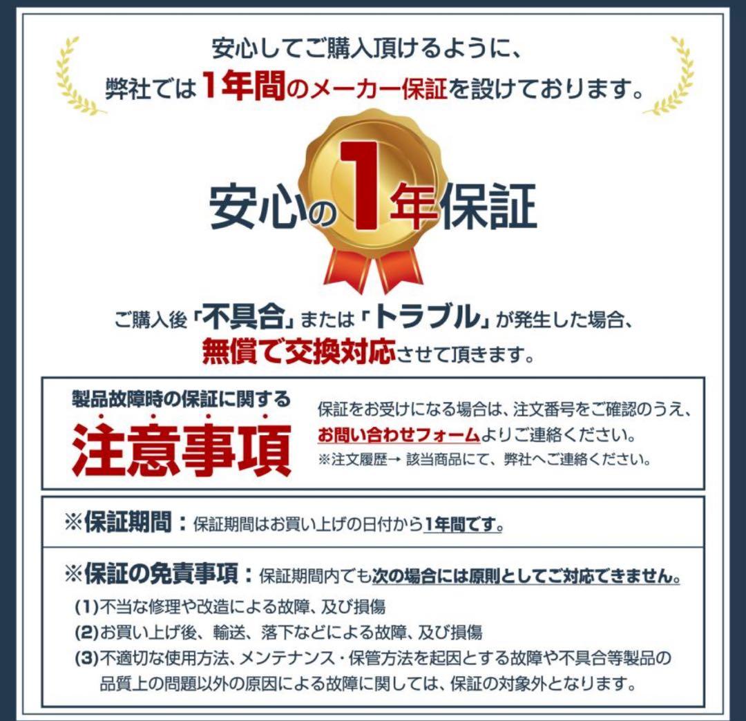 両面無地ホワイトボード 1800×900 cm キャスター付き