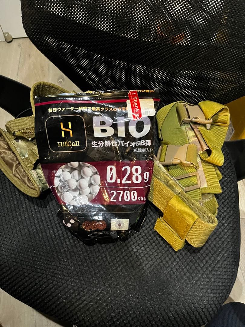 「最終値下げ」ガスガンHK45セット