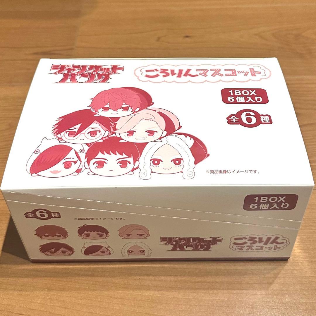 ジャンケットバンク☆ごろりんマスコット　6個セット