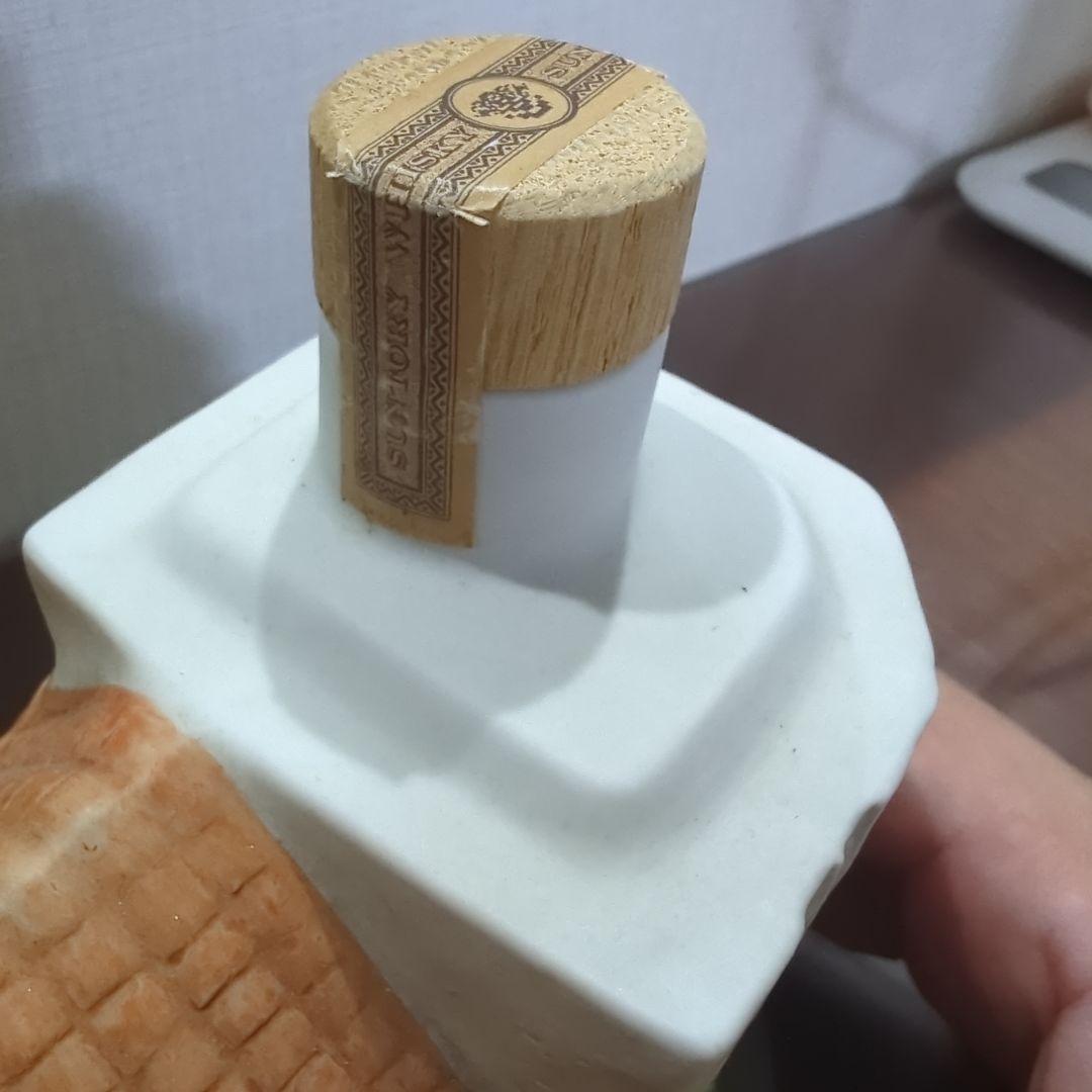 サントリー　ウイスキー　響　ワールドハウスボトル　43%　600ml入