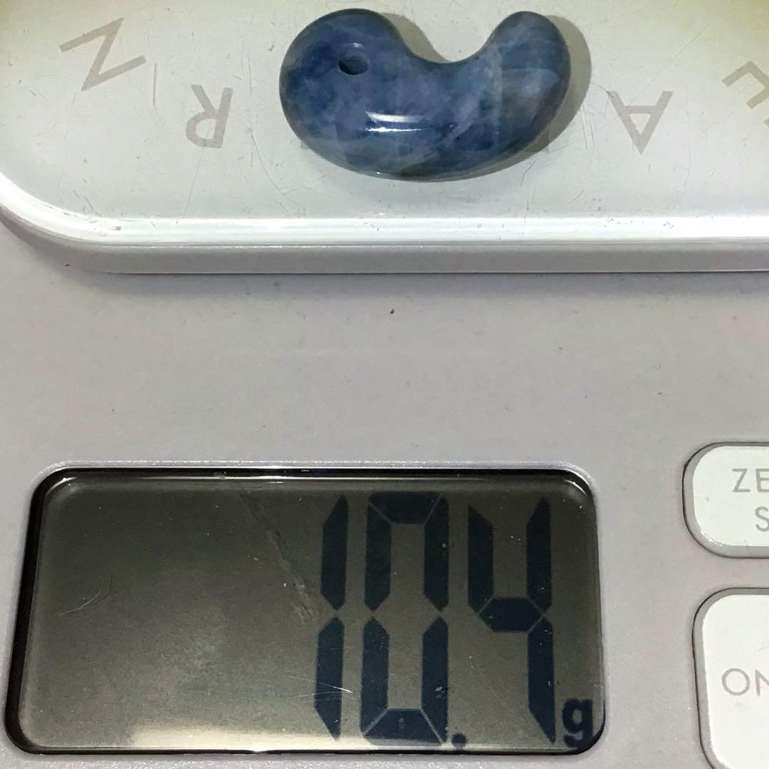 コン沢翡翠　勾玉（35）