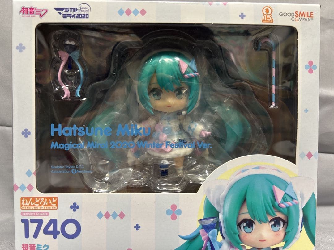 初音ミク マジカルミライ2020 ねんどろいど