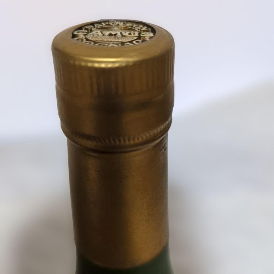 CAMUS ブランデー　飲み比べ3本セット　700ml　40%　未開栓