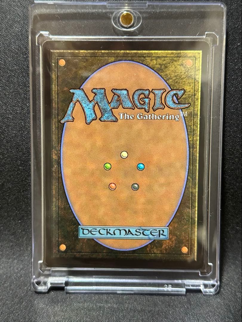 MTG FF 大召喚士、ユウナ　サージFoil ファイナルファンタジー