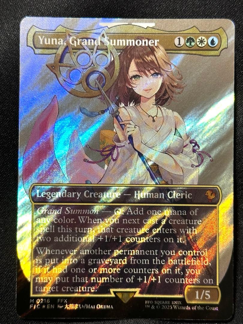 MTG FF 大召喚士、ユウナ　サージFoil ファイナルファンタジー