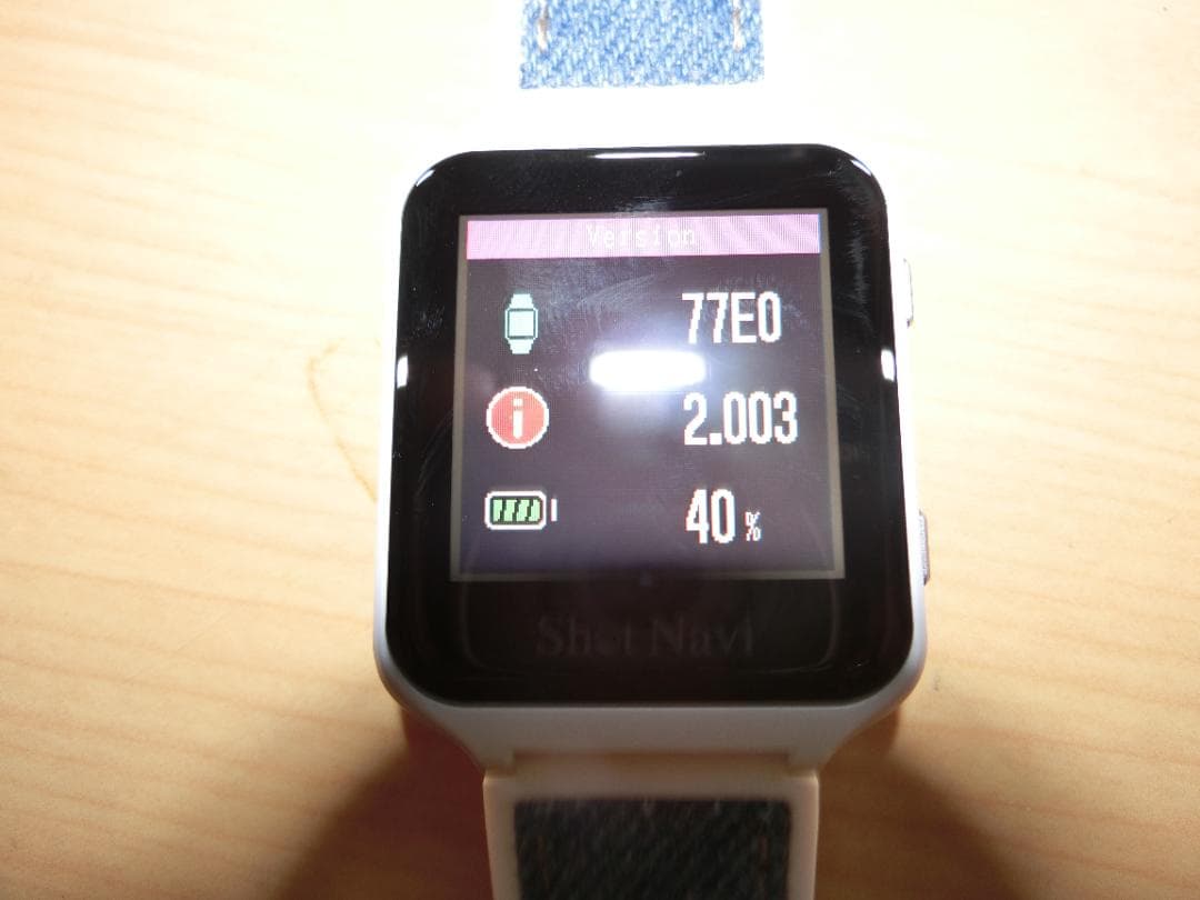 ショットナビ Shot Navi AIR EX （ホワイト）