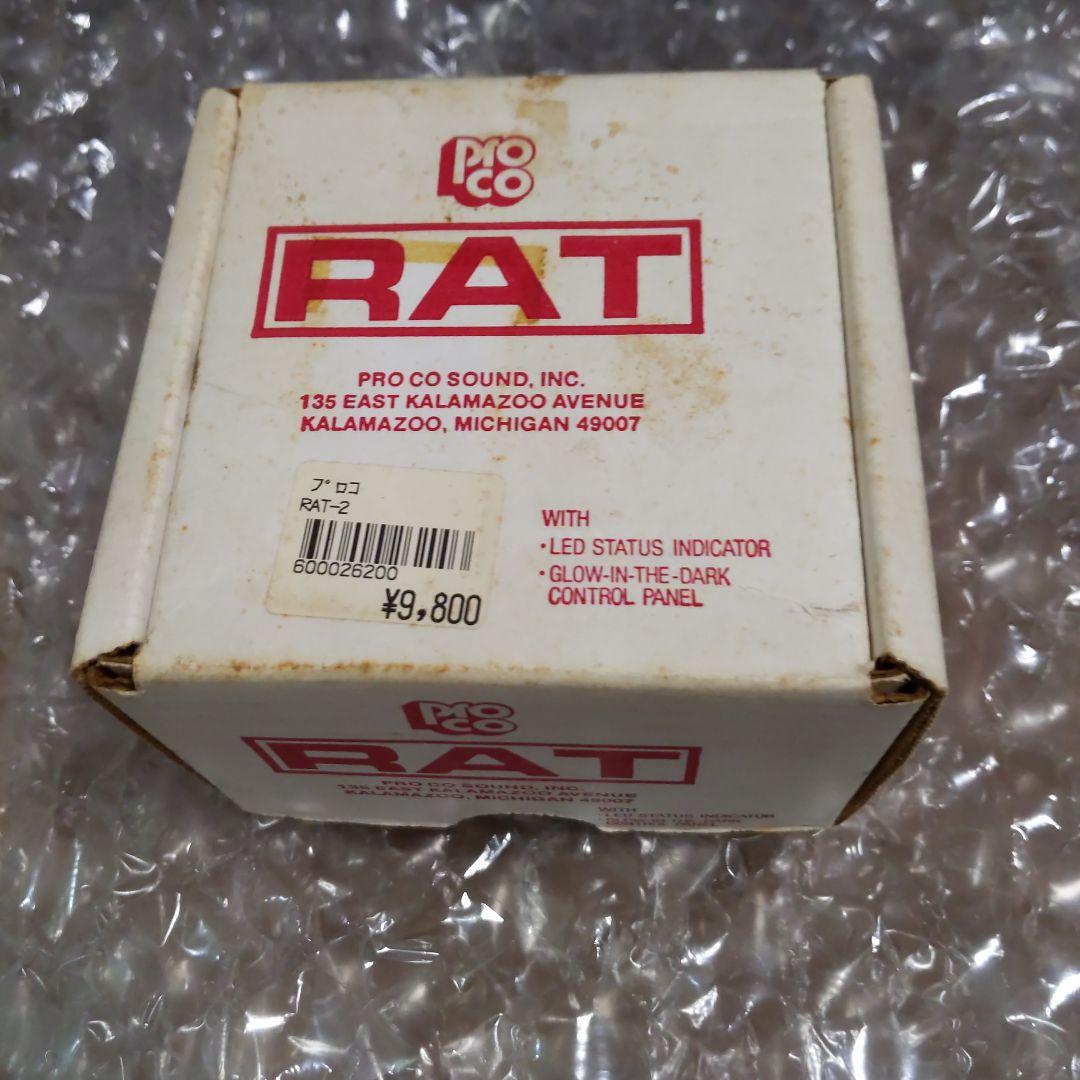 Proco RAT2 USA製 ディストーション 箱・保証書付【国内正規品】