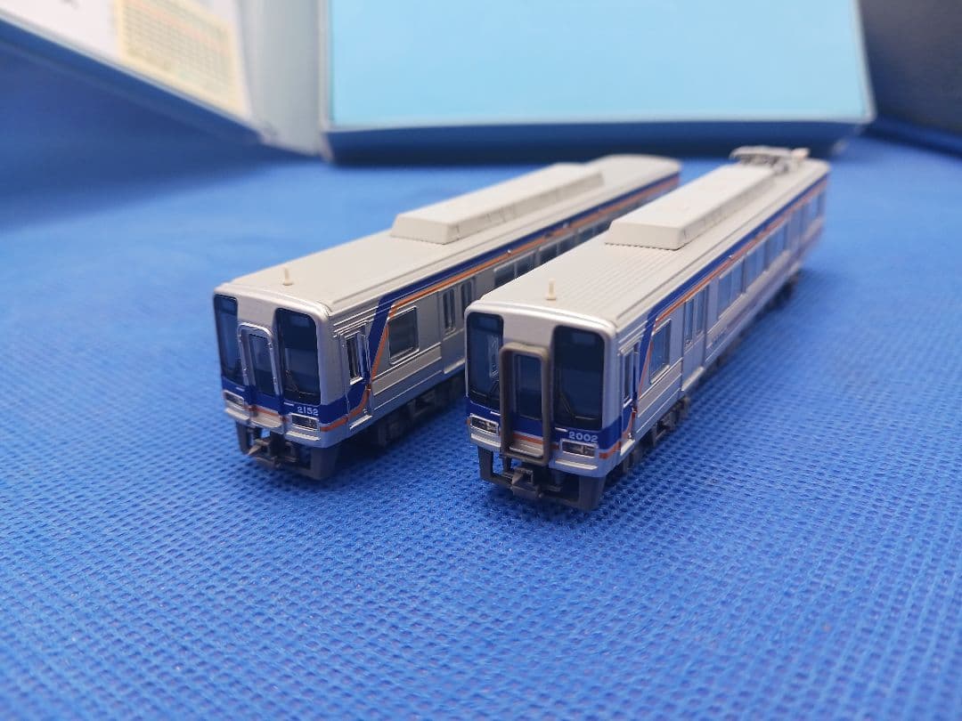 マイクロエース A8051 南海2000系 2次車 新塗装 4両セット