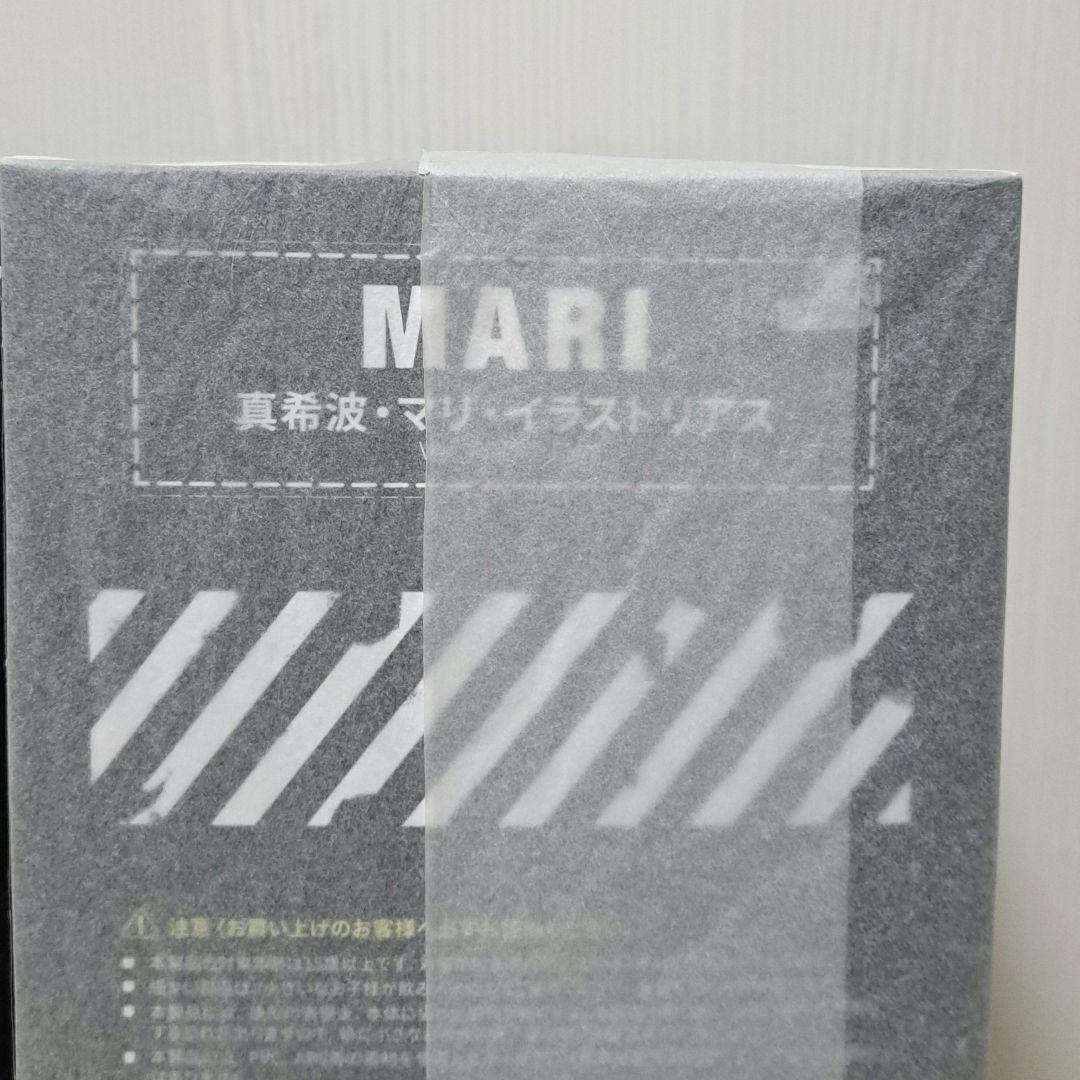 【彩色版】RADIO EVA 10th 全5体セット