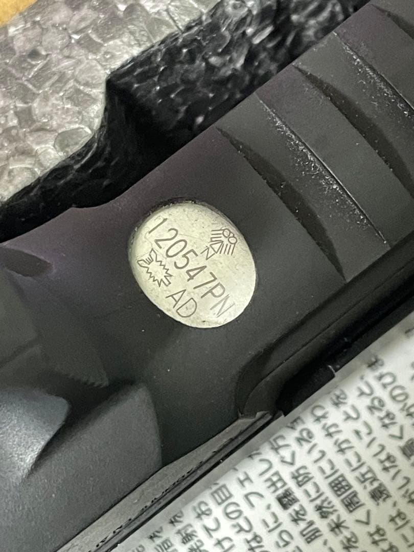 KSC SP2022ジャンダルムリ　限定