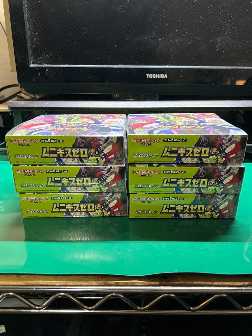 ポケモンカード　ムニキスゼロ6BOX【新品未開封シュリンク付き】