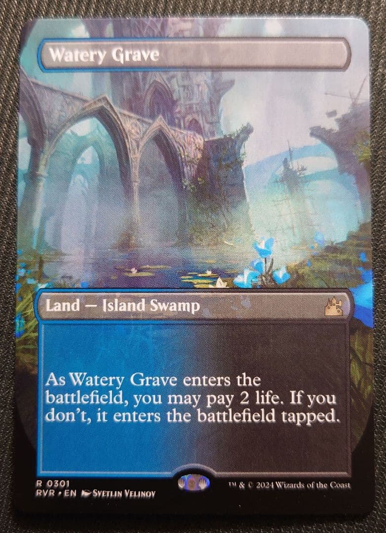 mtg 超稀少 ボーダーレス 英語版 湿った墓 rvr