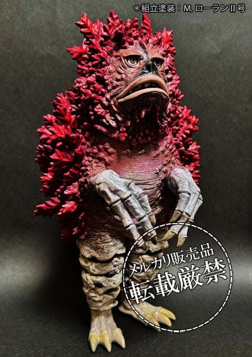 ビリケン商会　ガラモン【ソフビキットの完成品】