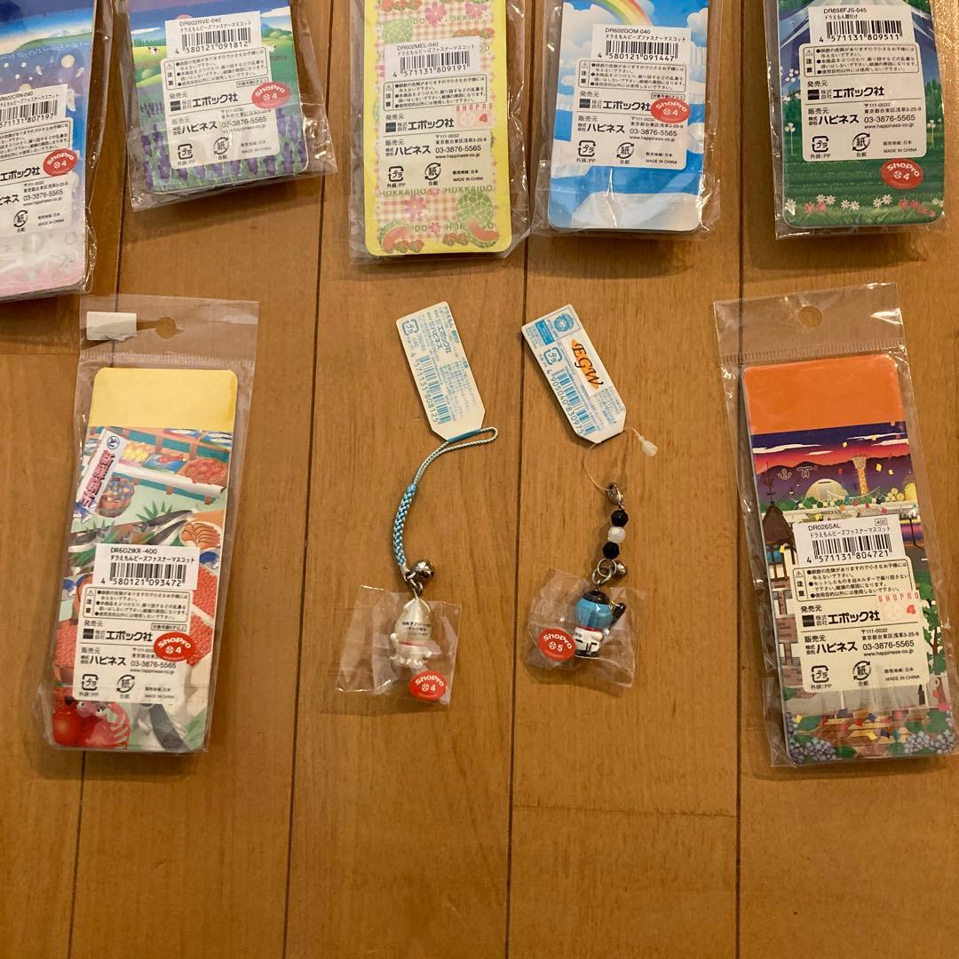 どこでもドラえもん ご当地　根付け　キーホルダー　チャーム　34個セット