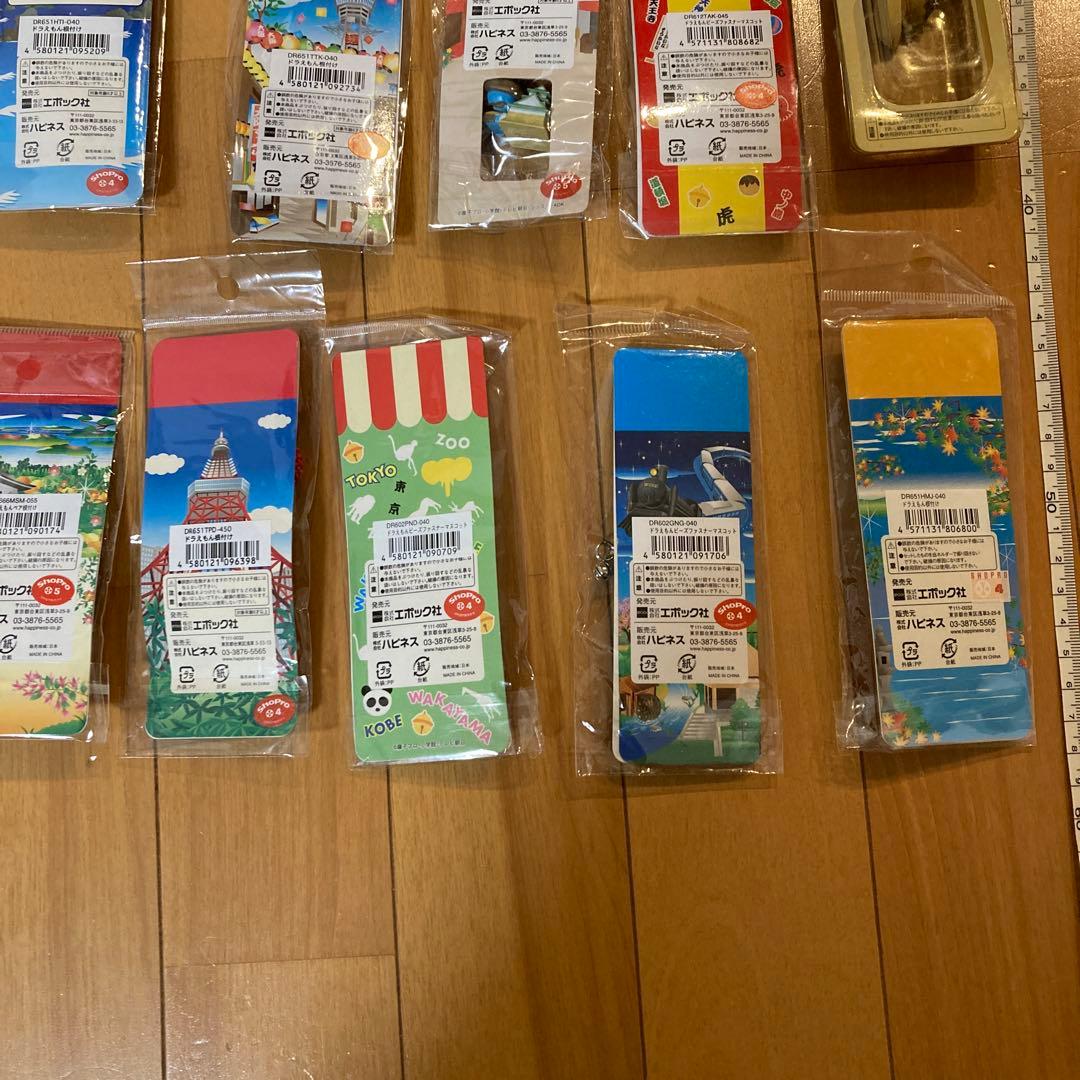 どこでもドラえもん ご当地　根付け　キーホルダー　チャーム　34個セット