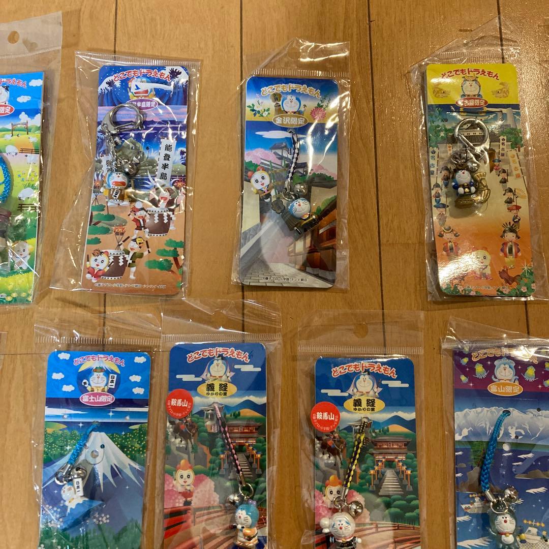 どこでもドラえもん ご当地　根付け　キーホルダー　チャーム　34個セット