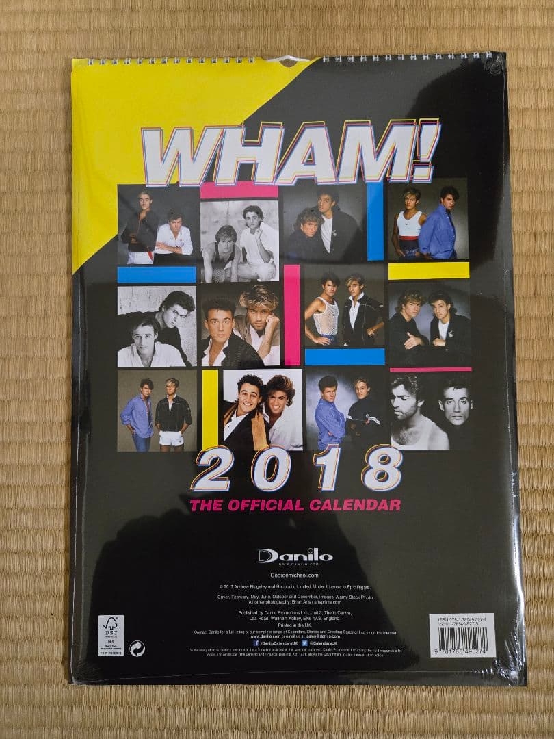 カレンダー・スケジュール Wham Official 2018 Calendar - A3