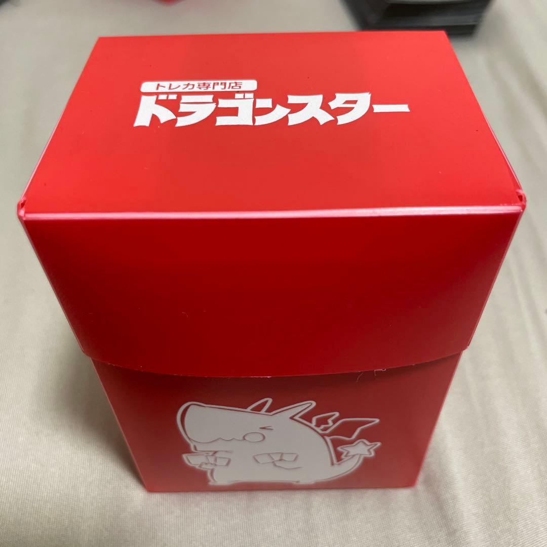 改造パーツ付き　トリーヴァダーバンデ　トリーヴァドラッヘ　デュエマ　デッキ