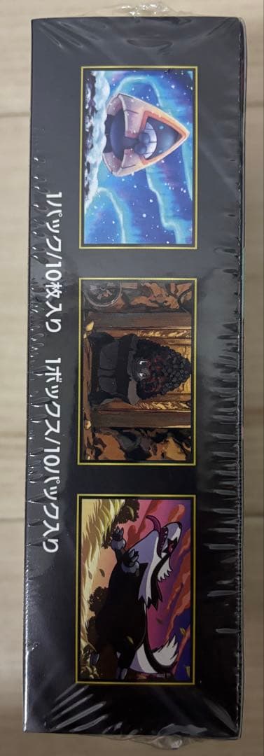 ポケモンカード MEGA ドリームex 未開封BOX シュリンク付き