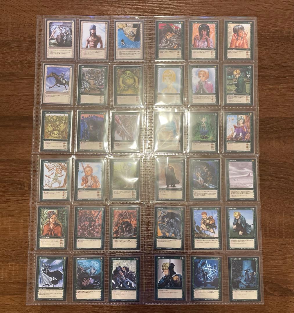 第1弾 VOL.1 ベルセルク TCG カード 160種類 セット BK1