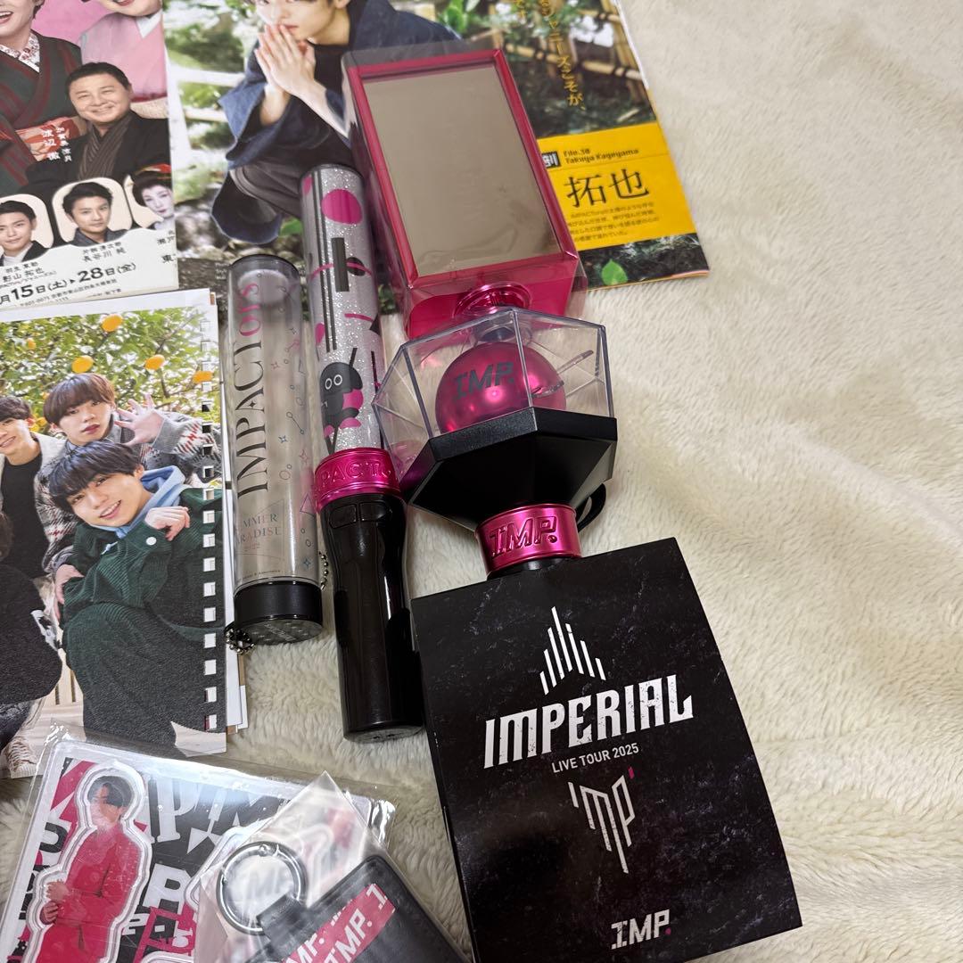 IMPACTors IMP. 影山拓也 まとめ売り 銀テープ