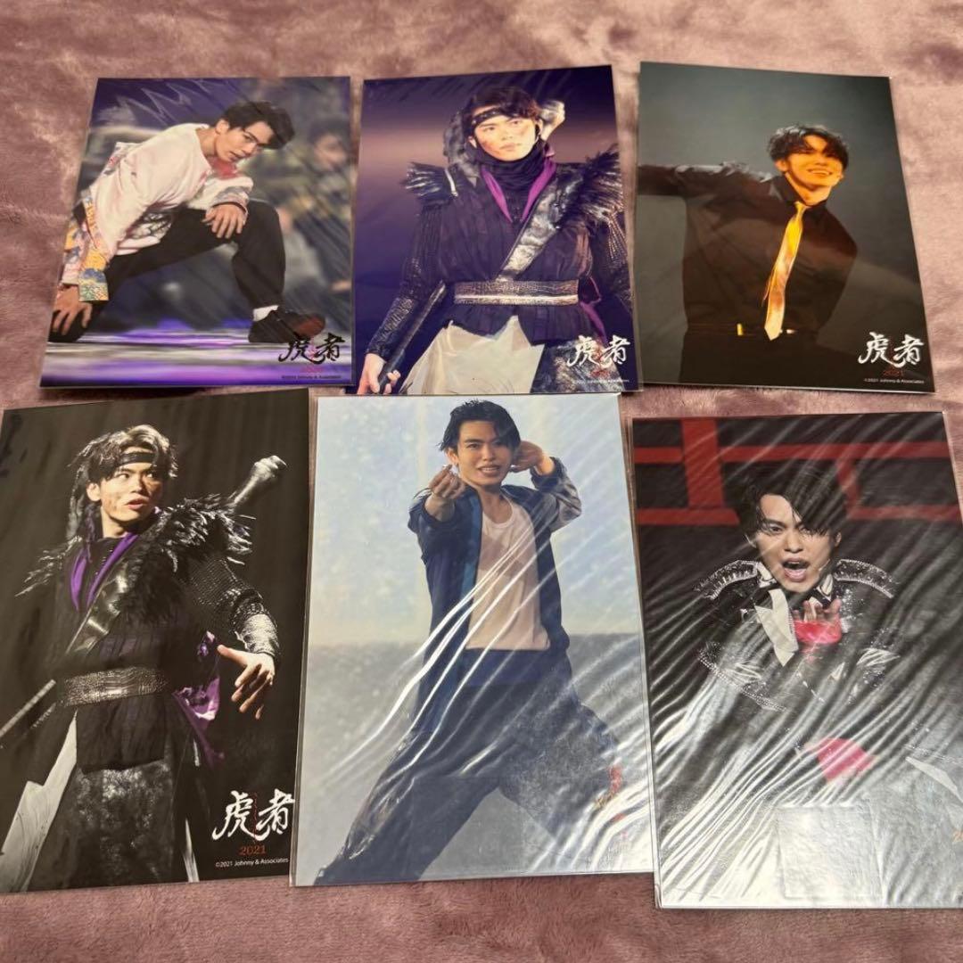 IMPACTors IMP. 影山拓也 まとめ売り 銀テープ