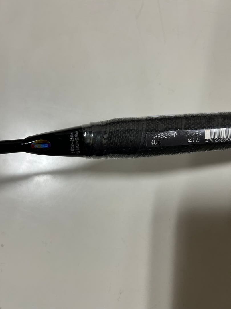 YONEX アストロクス88Sプロ　4U5
