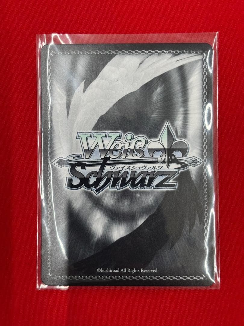 WS 【推しの子】 導かれし双星 アクア&ルビー (サイン) SEC+