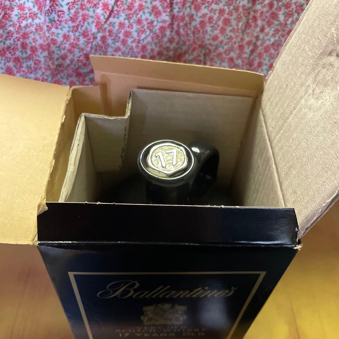 バランタイン　ベリーオールドスコッチウイスキー17年