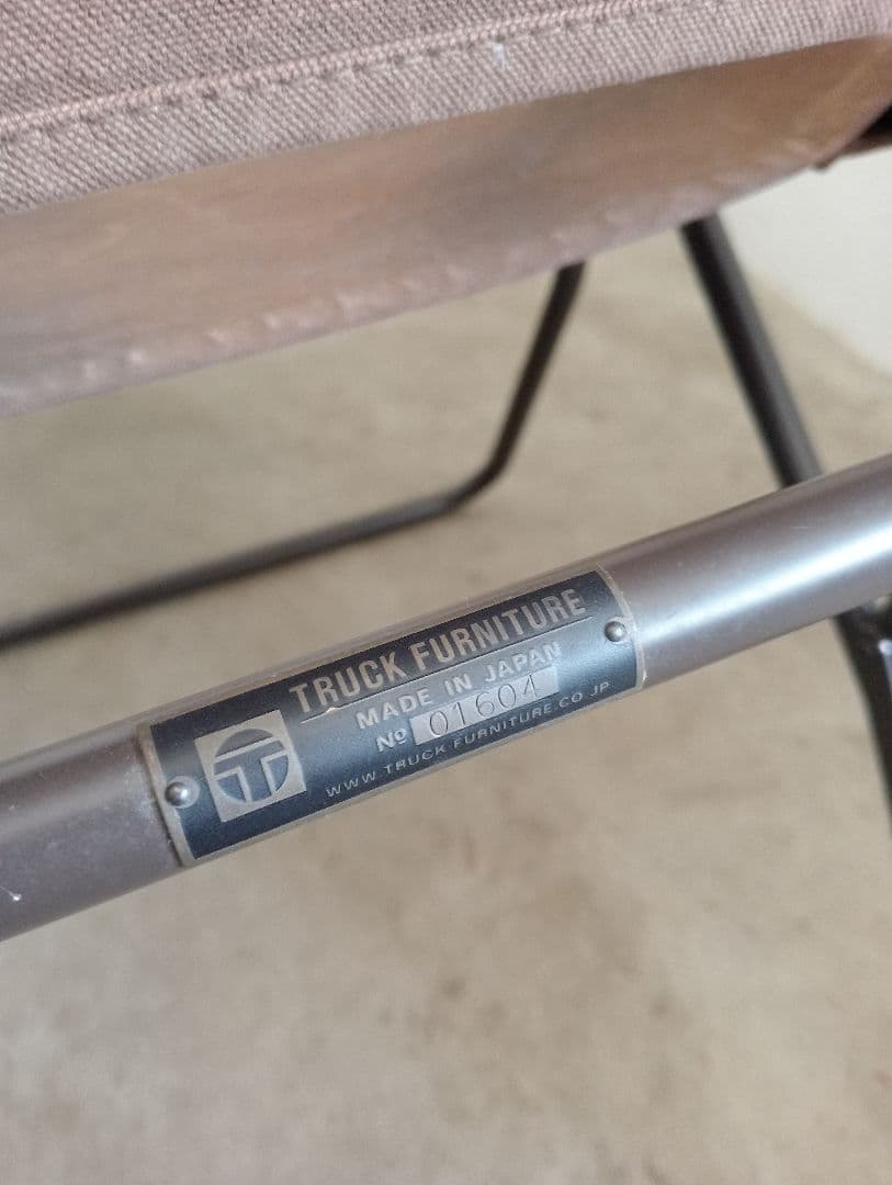 【廃番品】truck furniture　TSP folding chair②