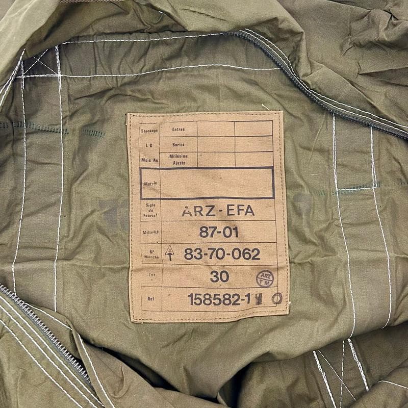 ま*さ様 【希少】フランス軍 AERAZUR パラシュートバッグ 65L 金属製