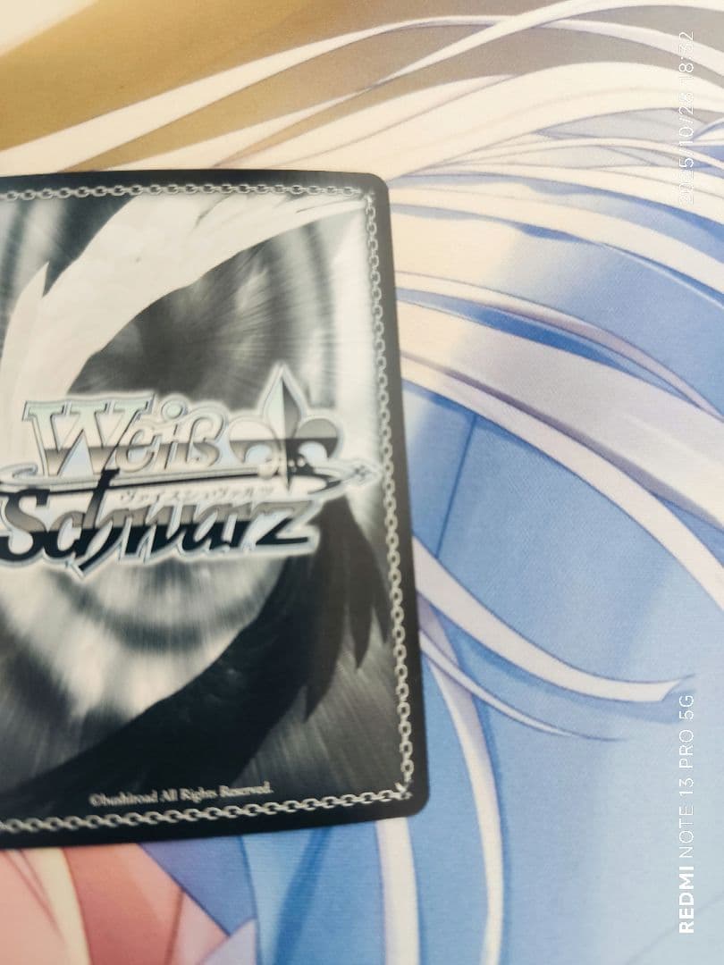 こ*た様 鬼の嫁入り 識 sp サイン入り トレーディングカード