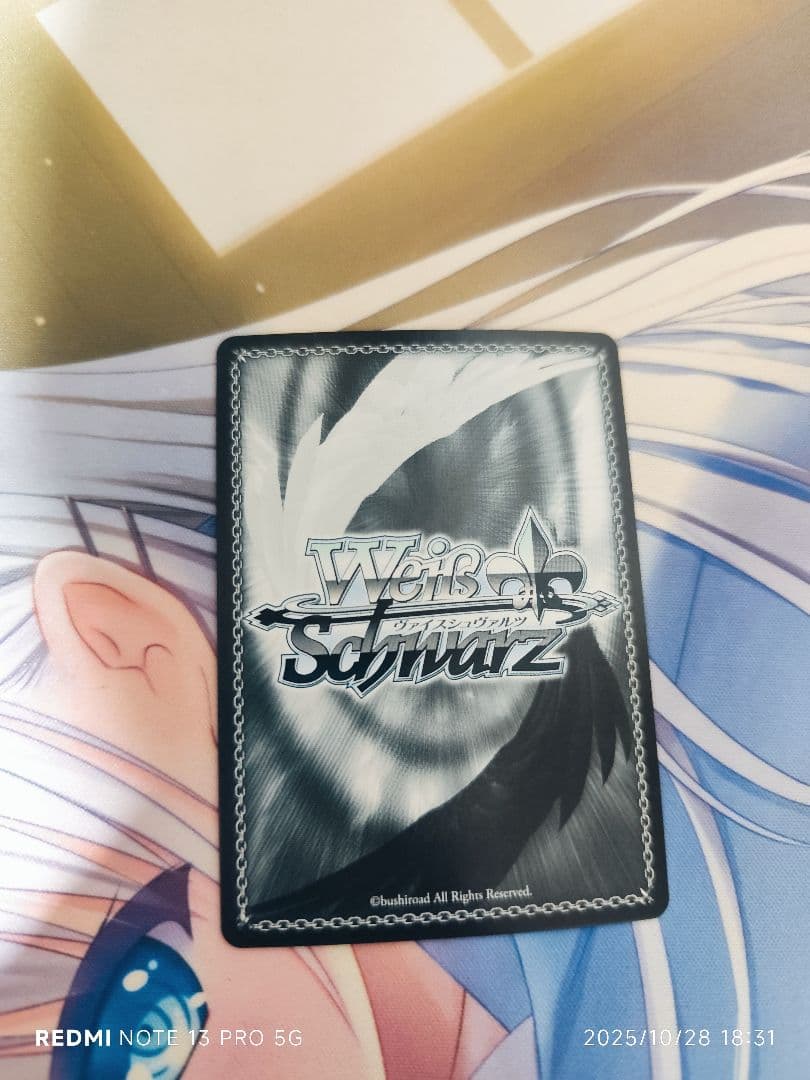 こ*た様 鬼の嫁入り 識 sp サイン入り トレーディングカード