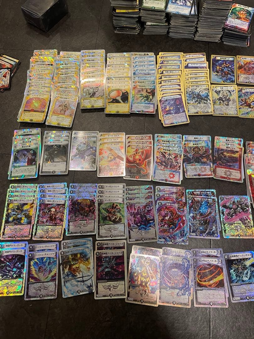 デュエマ　クラシック　まとめ売り