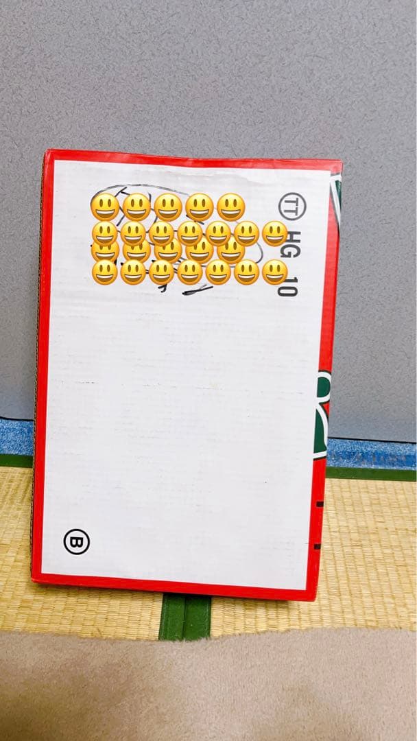 【希少】　スーパーホップス　空箱です