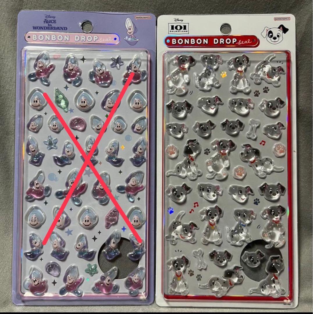 【正規品】　ディズニー　第一弾　ボンボンドロップシール　4種セット