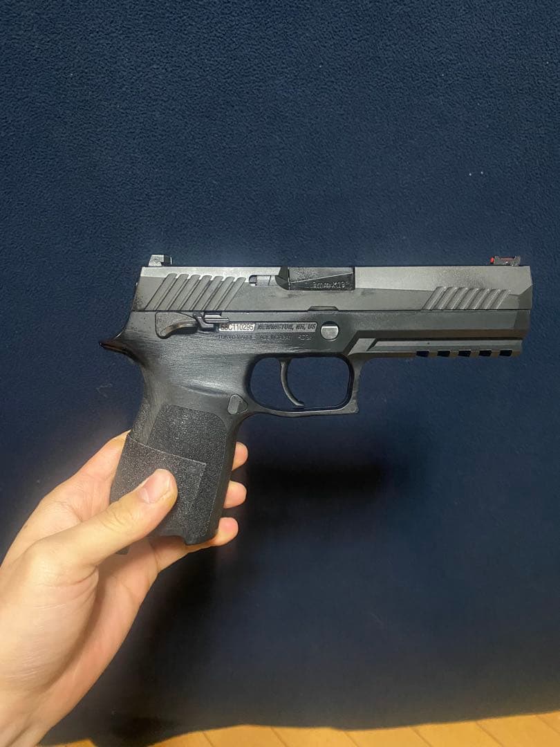 マルイP320 ガスガン ブラック マガジン2本付き