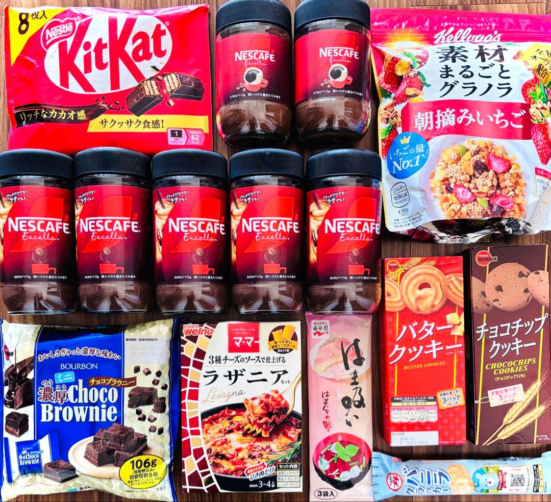 【食品詰め合わせ】ネスカフェエクセラ170g・115g・グラノラ・ラザニア・菓子