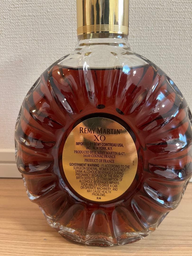 レミーマルタン XO エクストラオールドコニャック 750ml