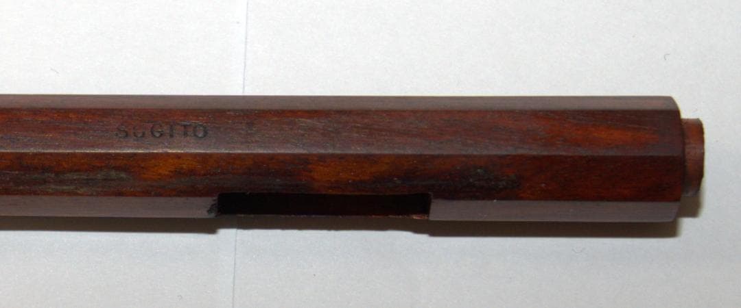 杉藤 Sugito コントラバス　MIII　フレンチ弓　146g　美品