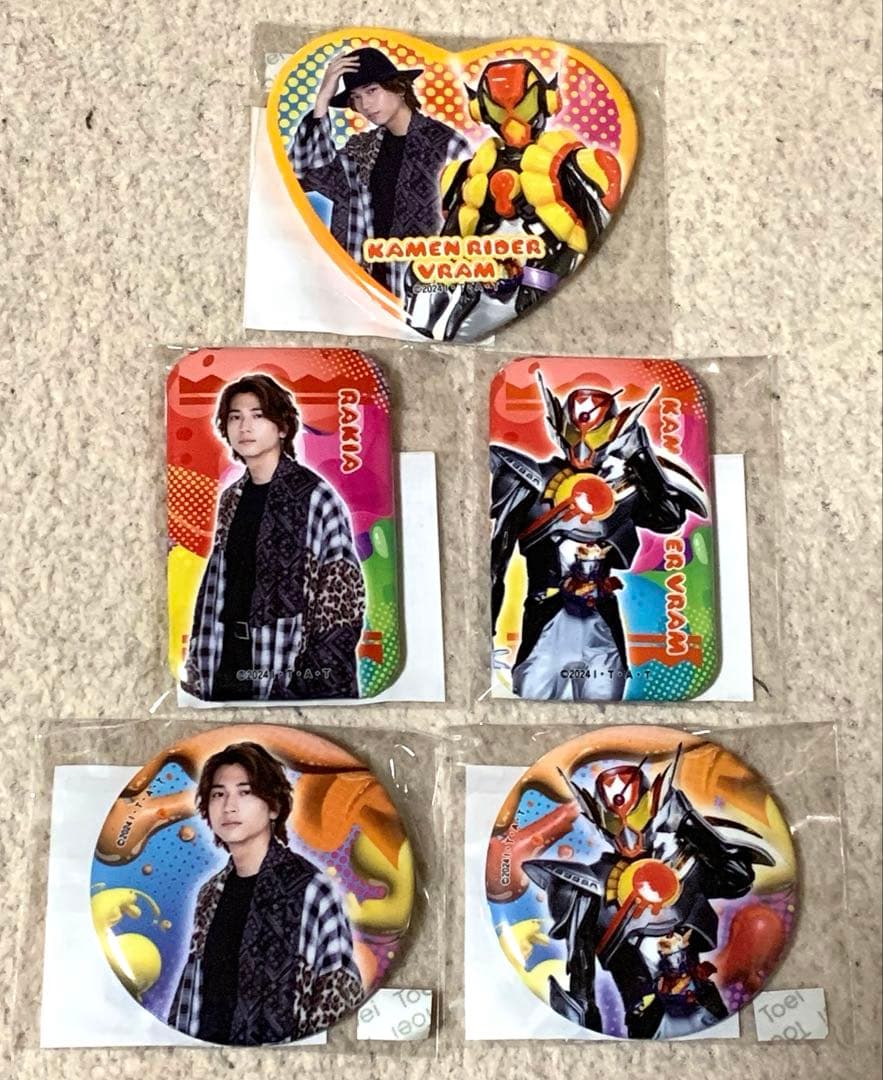 【TOSくじ】仮面ライダーガヴ ファイナルステージ開催記念 缶バッジ 5個セット