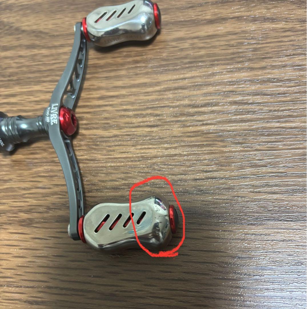 リブレ　Wing100 ダイワ