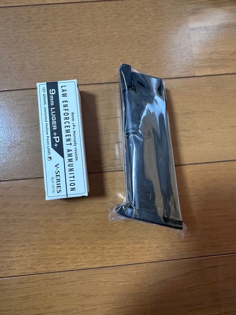 東京マルイ バイオハザードRE:4 SG-09R