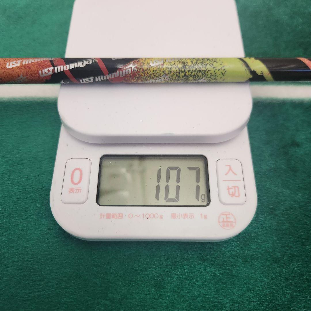 美品 THE ATTAS 5SR 45.25インチ ダンロップスリーブ 1W