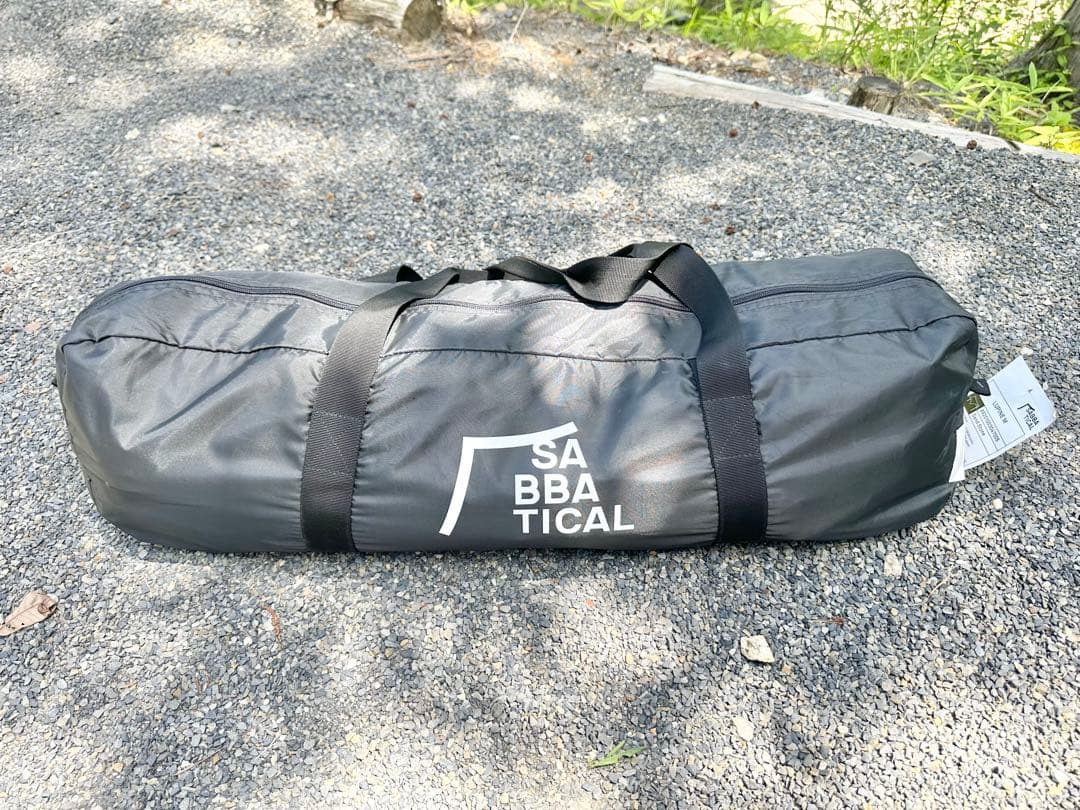 サバティカル　ルピネM タープ　ヘキサタープ　サンドストーン　グラインドロッジ