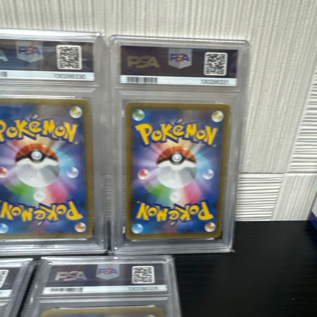 【 PSA10】マグマ団のグラードン　25th 9連番