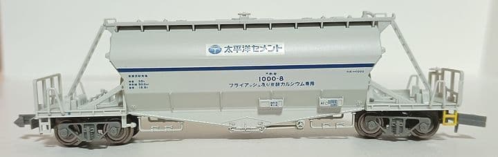 マイクロエース ホキ1000 6両